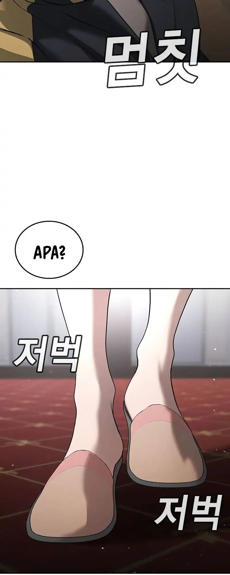 Goo Se Ra chapter 36 halaman 110