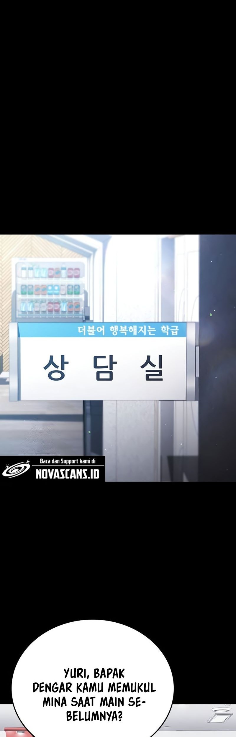 Goo Se Ra chapter 37 halaman 5
