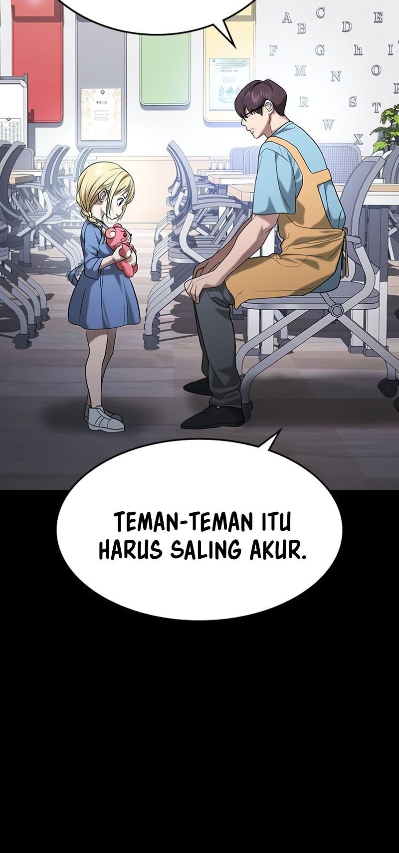 Goo Se Ra chapter 37 halaman 6