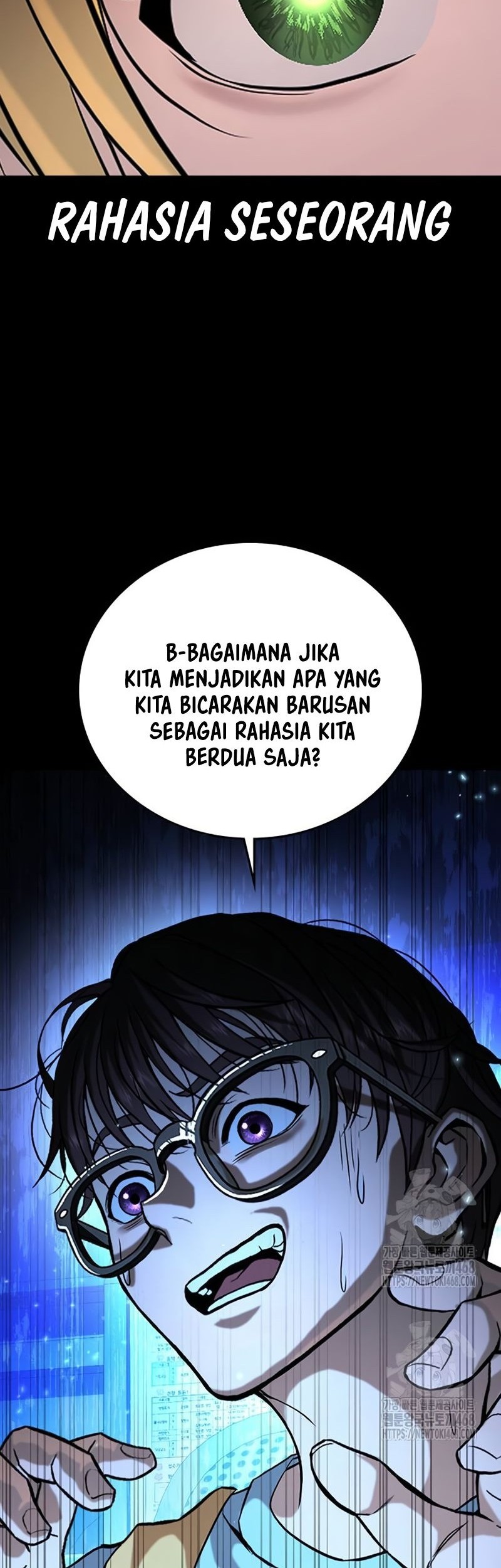 Goo Se Ra chapter 37 halaman 14