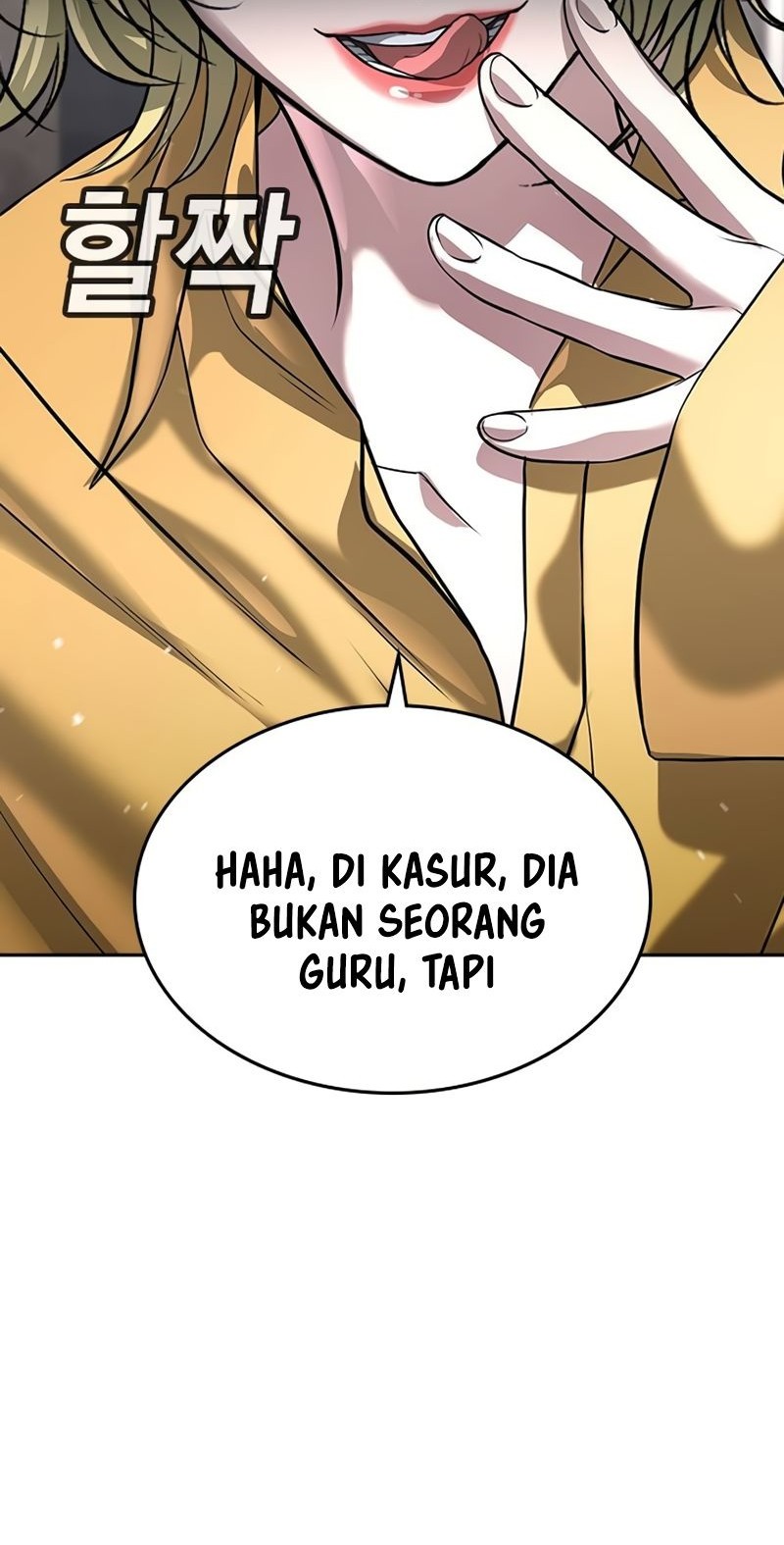 Goo Se Ra chapter 37 halaman 24