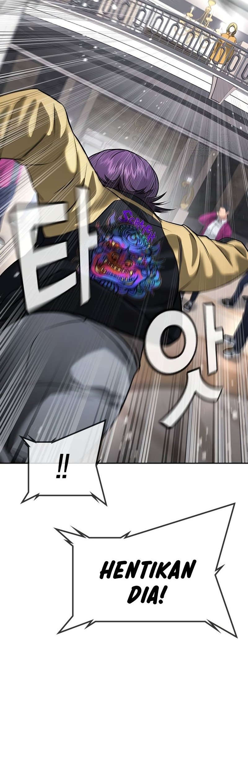 Goo Se Ra chapter 37 halaman 26