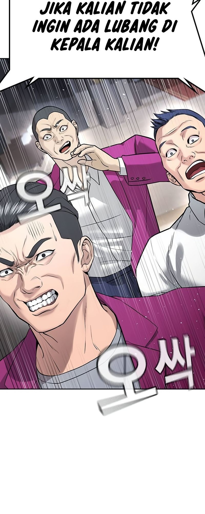 Goo Se Ra chapter 37 halaman 30
