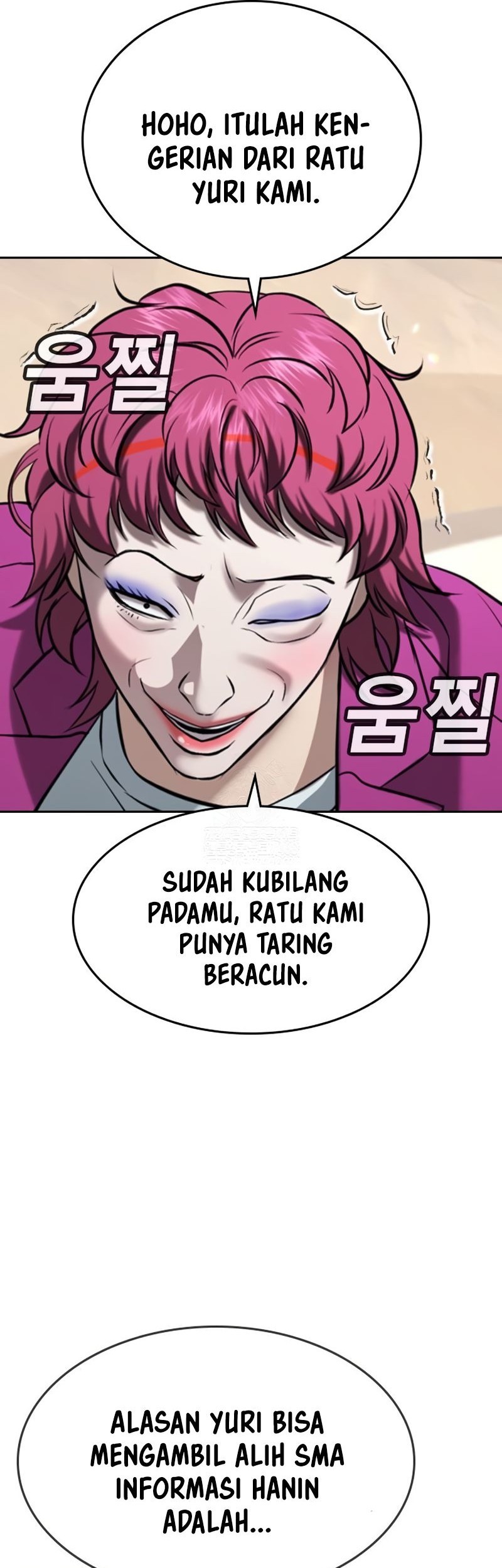 Goo Se Ra chapter 37 halaman 37