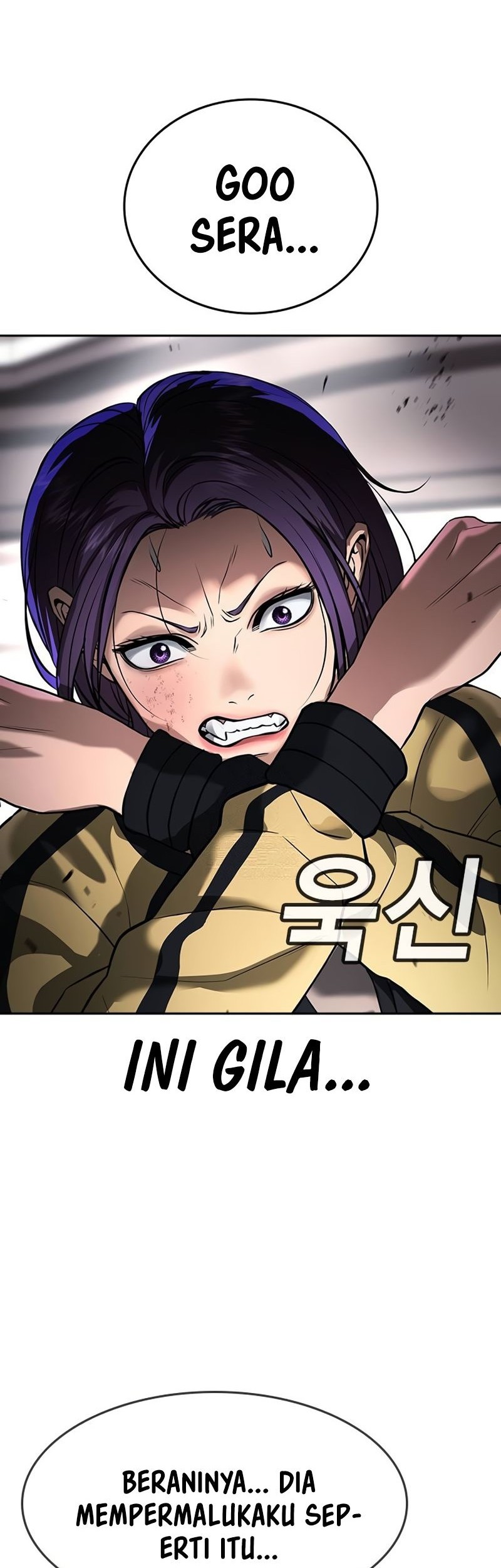 Goo Se Ra chapter 37 halaman 47