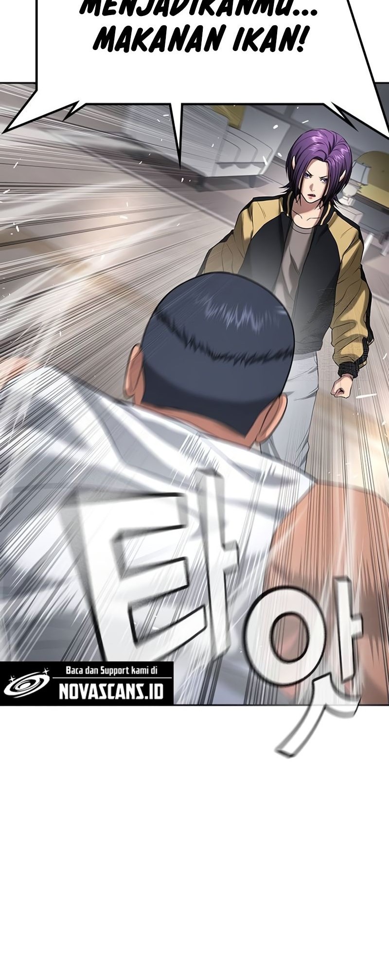 Goo Se Ra chapter 37 halaman 51