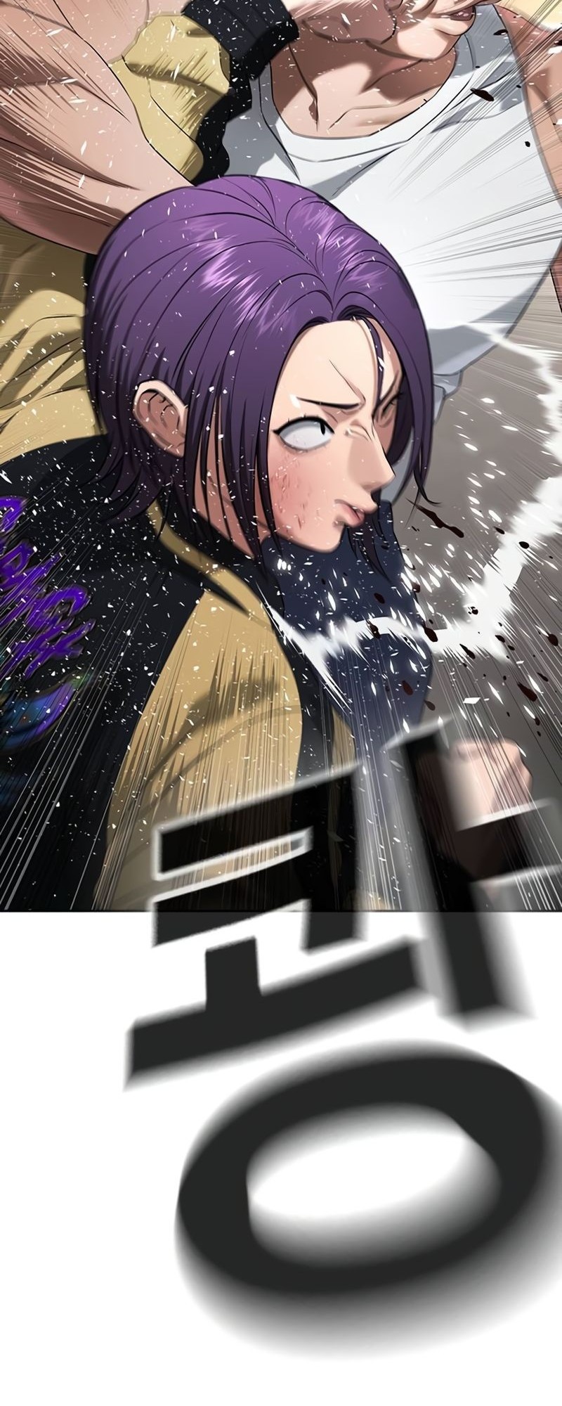 Goo Se Ra chapter 37 halaman 54