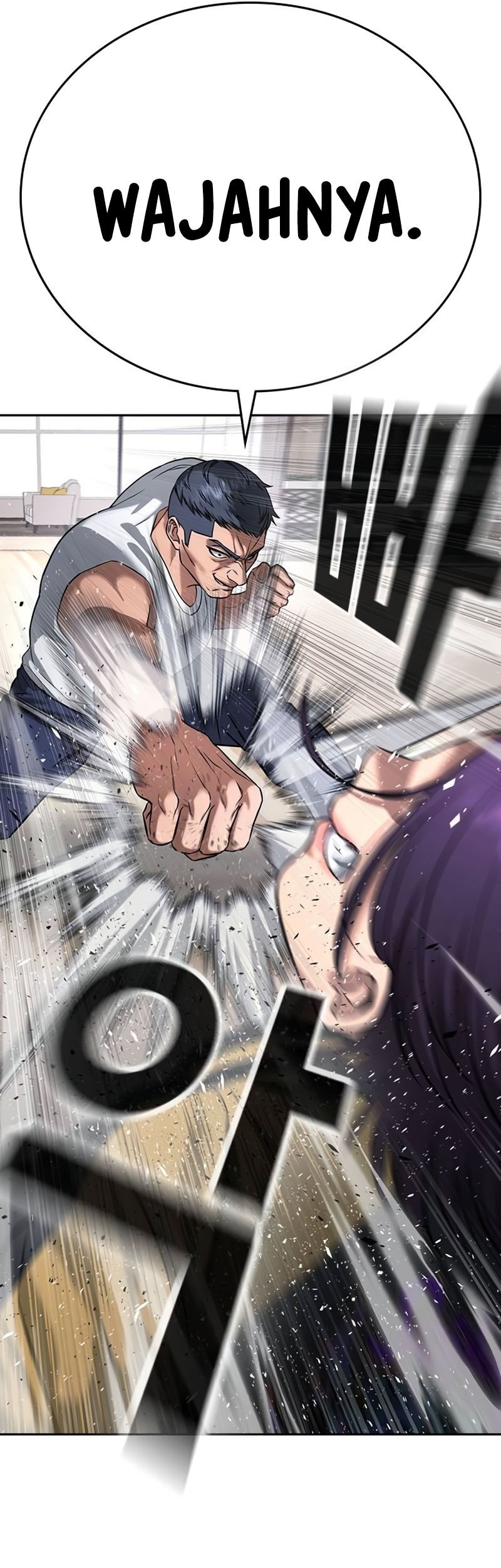 Goo Se Ra chapter 37 halaman 60