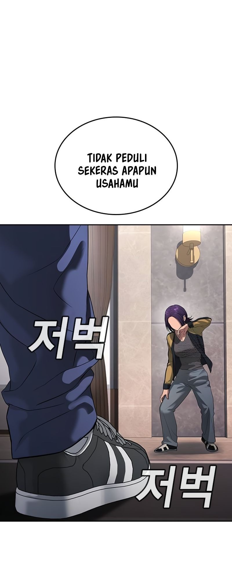 Goo Se Ra chapter 37 halaman 62