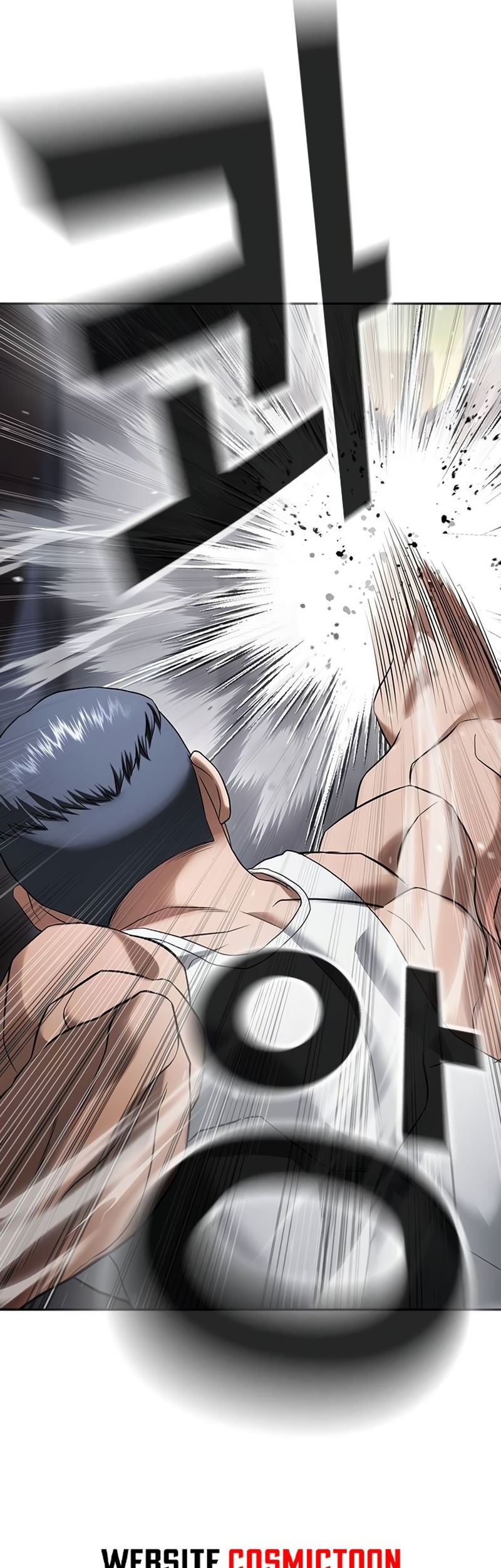 Goo Se Ra chapter 37 halaman 69