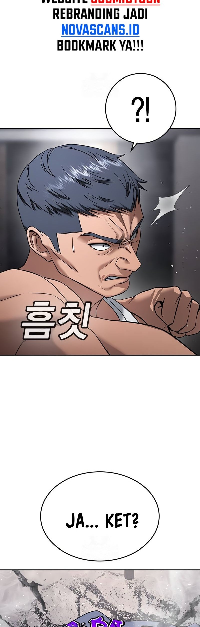 Goo Se Ra chapter 37 halaman 70