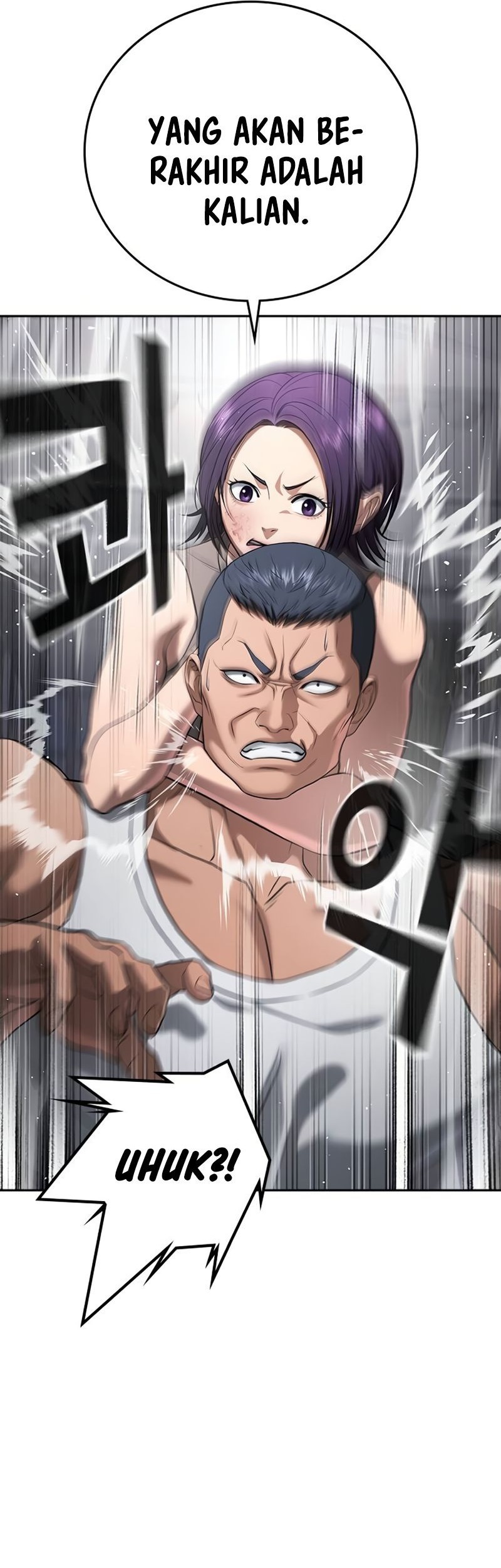 Goo Se Ra chapter 37 halaman 72