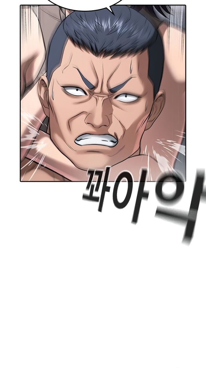 Goo Se Ra chapter 37 halaman 74