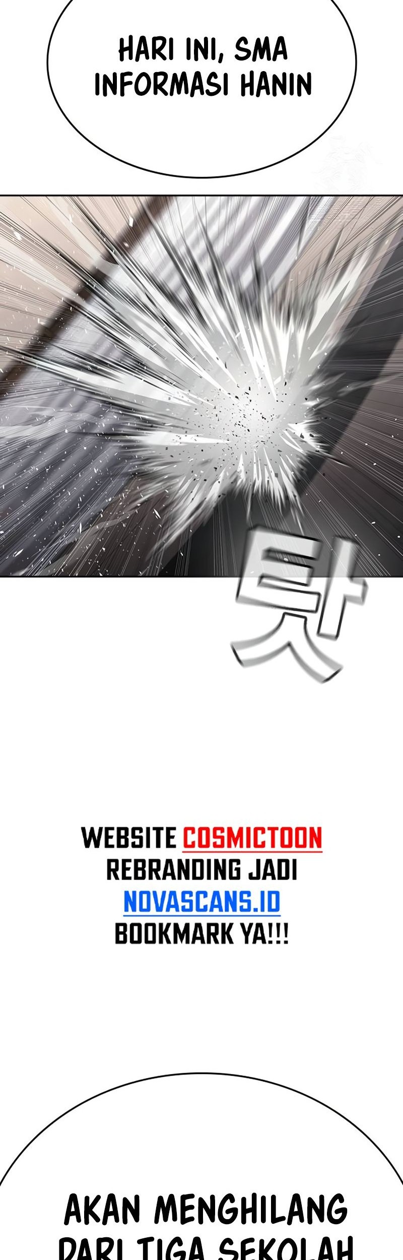 Goo Se Ra chapter 37 halaman 76