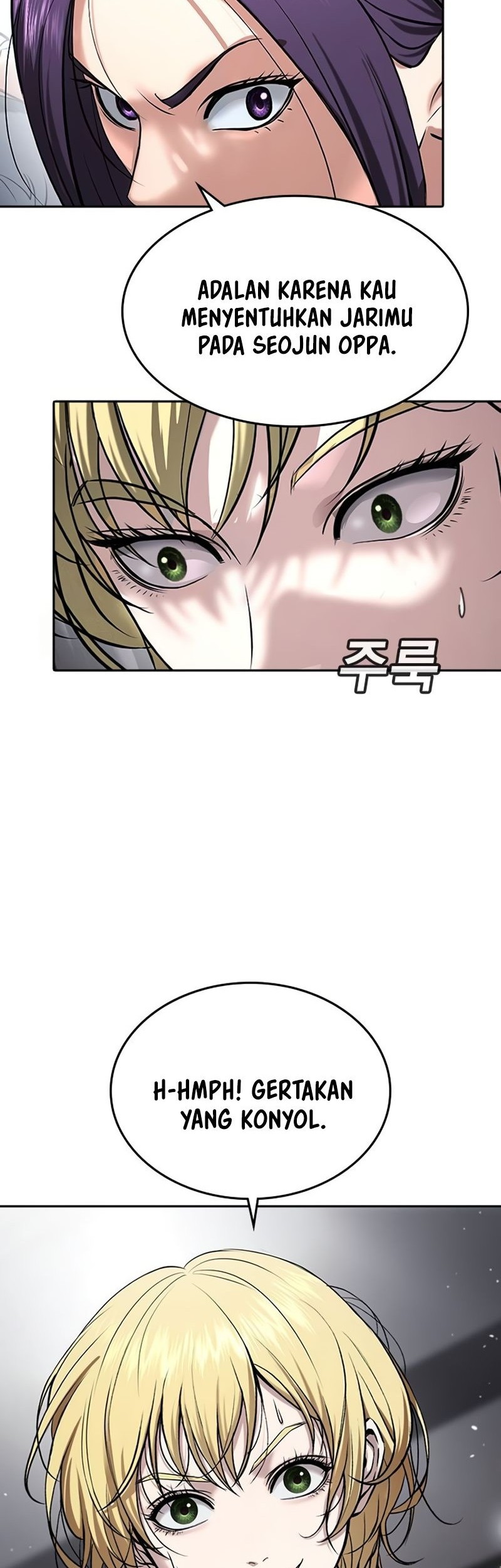 Goo Se Ra chapter 37 halaman 85