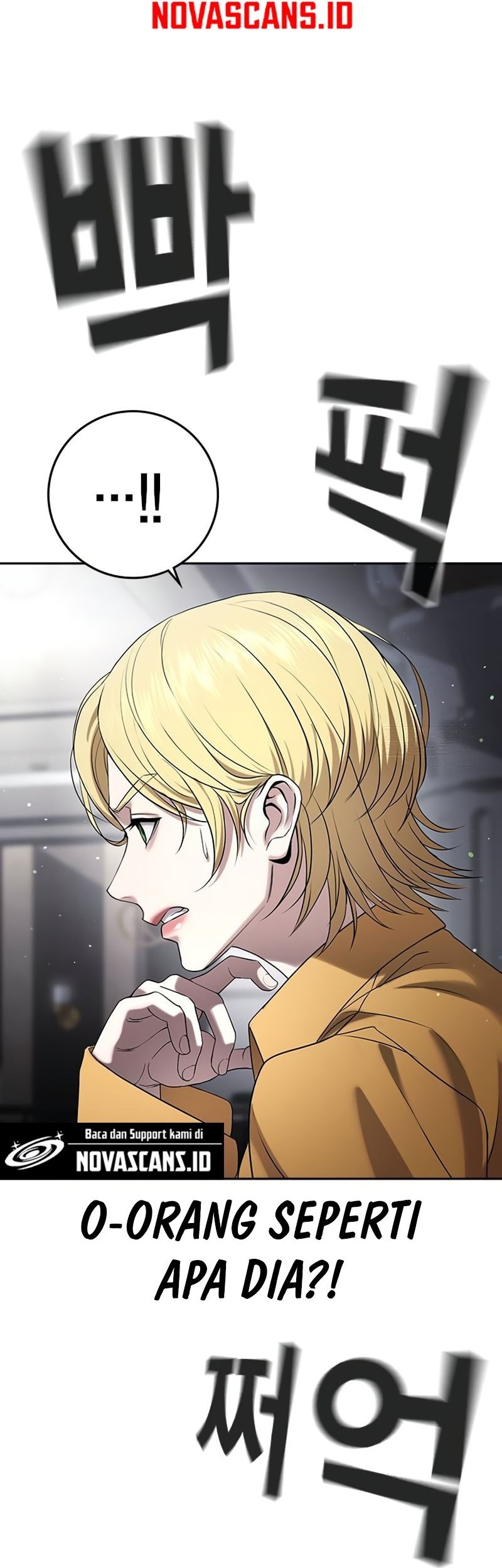 Goo Se Ra chapter 37 halaman 90