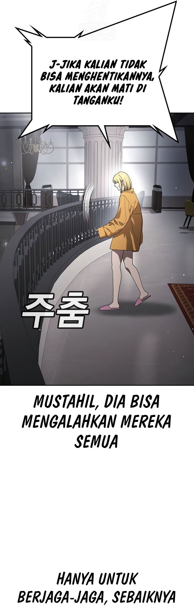 Goo Se Ra chapter 37 halaman 93