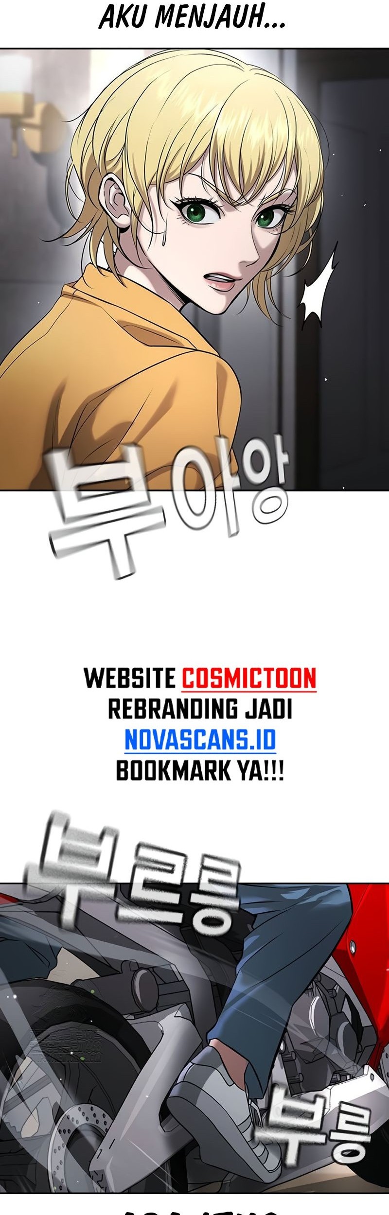 Goo Se Ra chapter 37 halaman 94