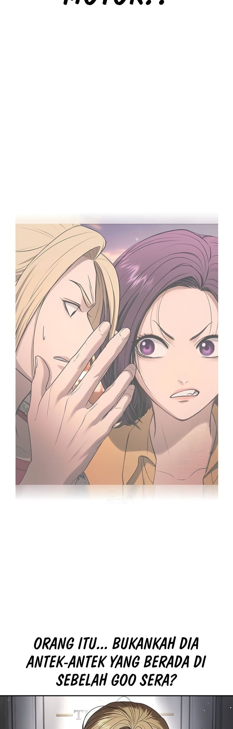Goo Se Ra chapter 37 halaman 97
