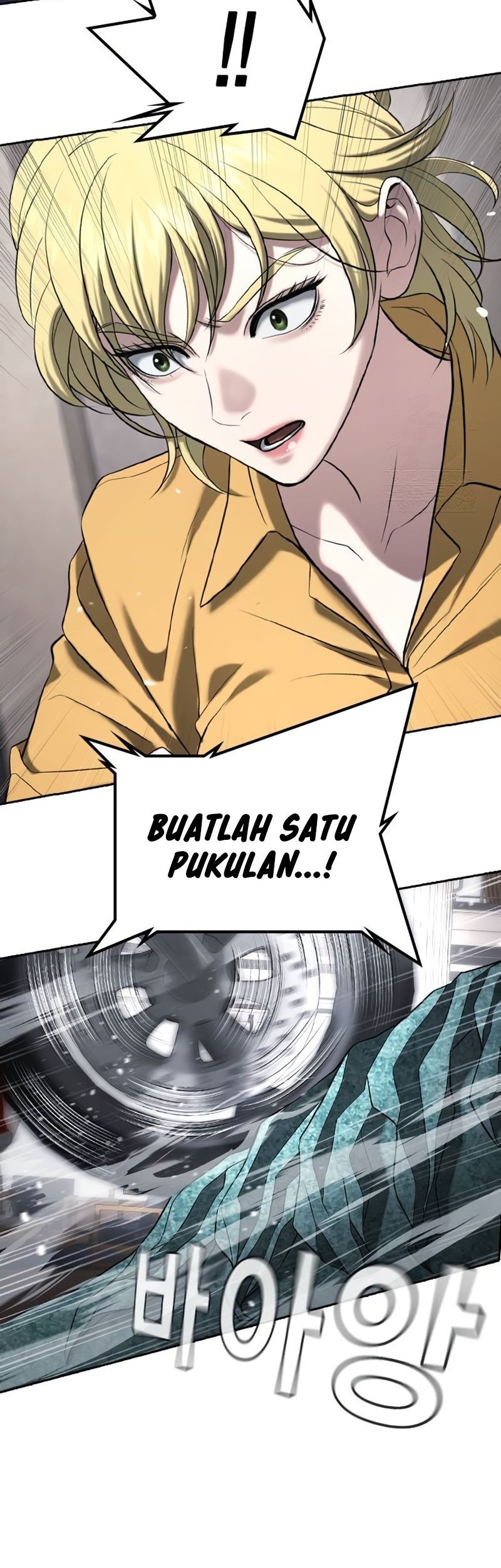 Goo Se Ra chapter 37 halaman 103