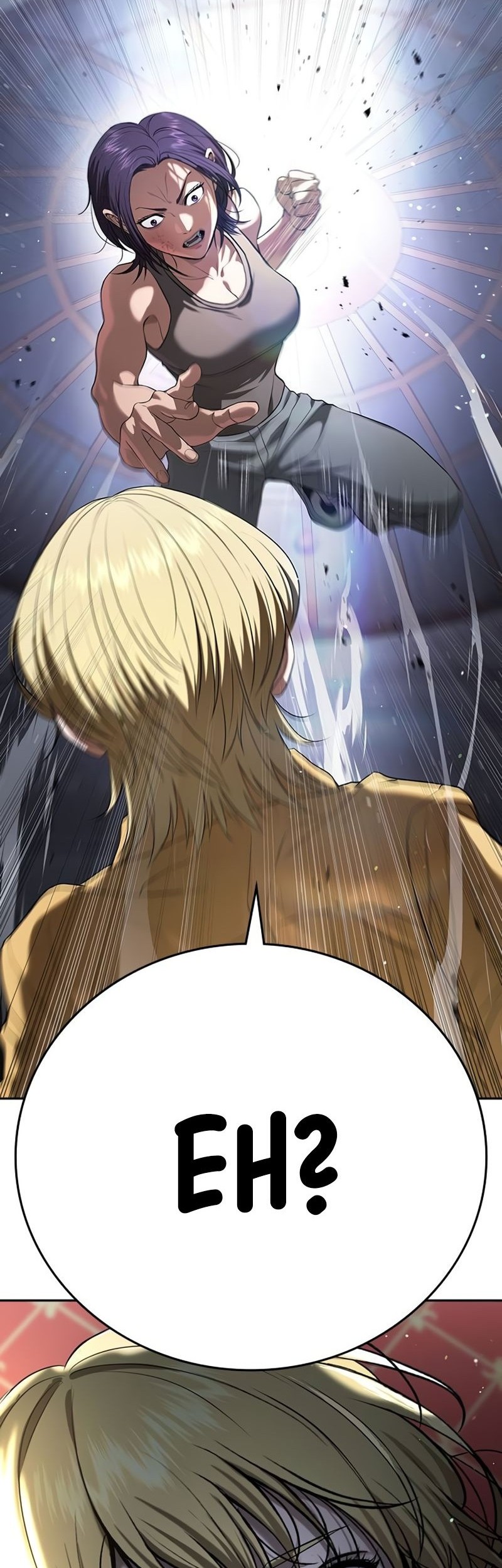 Goo Se Ra chapter 37 halaman 106