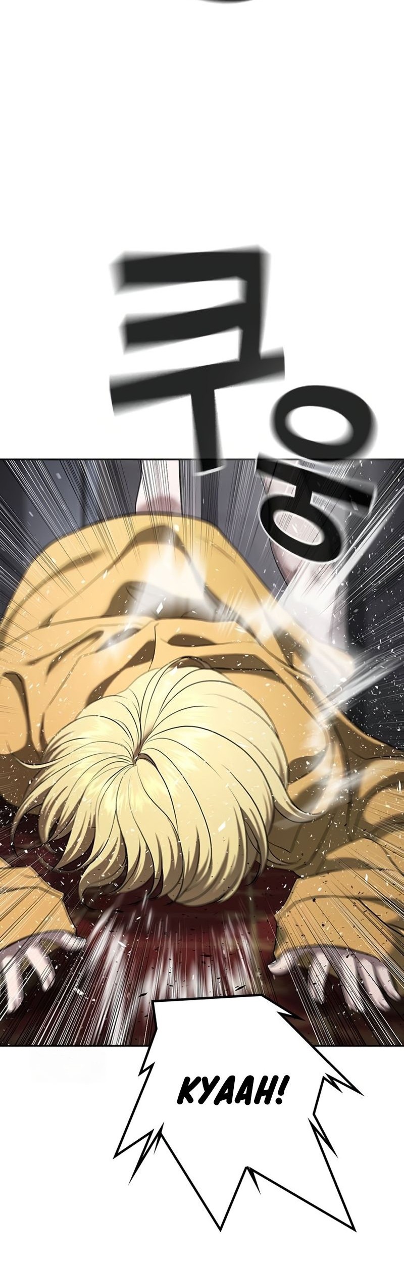 Goo Se Ra chapter 37 halaman 112