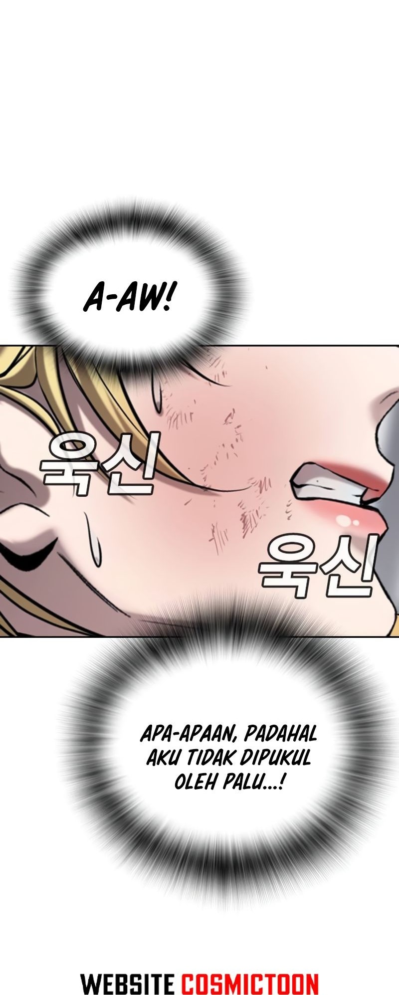 Goo Se Ra chapter 37 halaman 113
