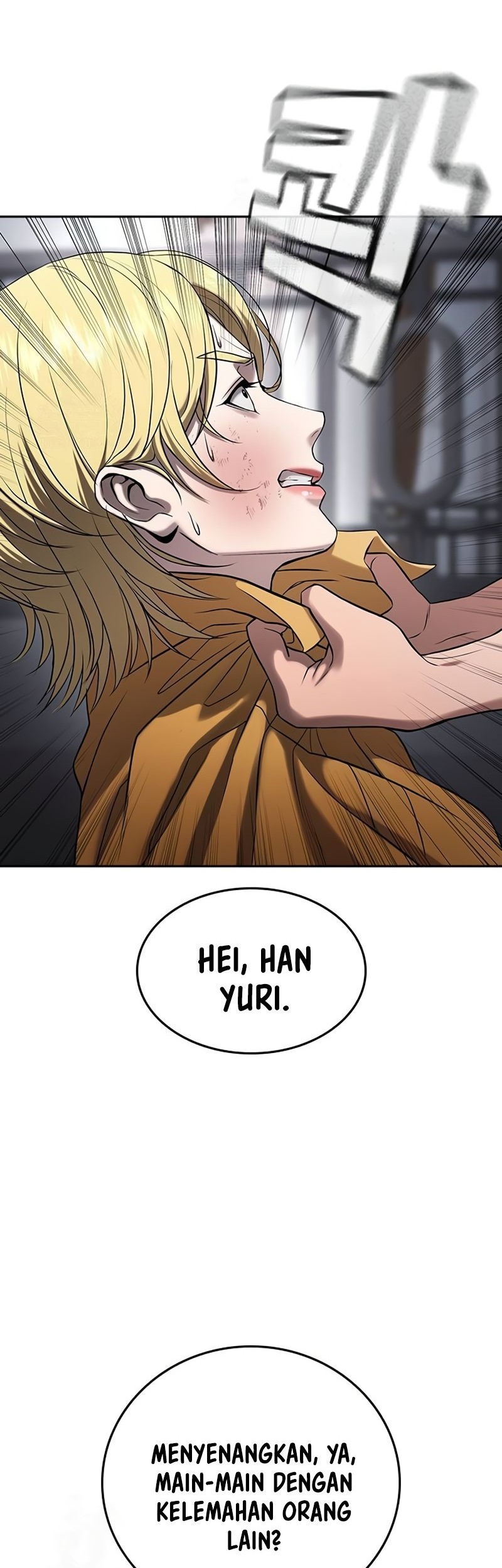 Goo Se Ra chapter 37 halaman 115