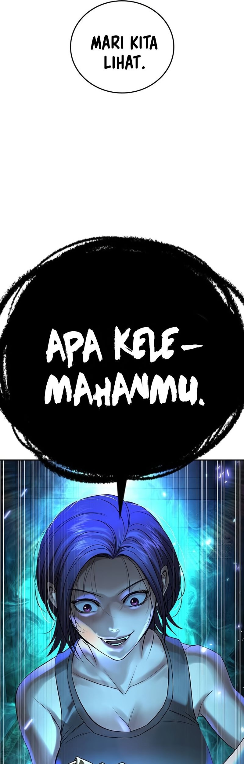 Goo Se Ra chapter 37 halaman 117
