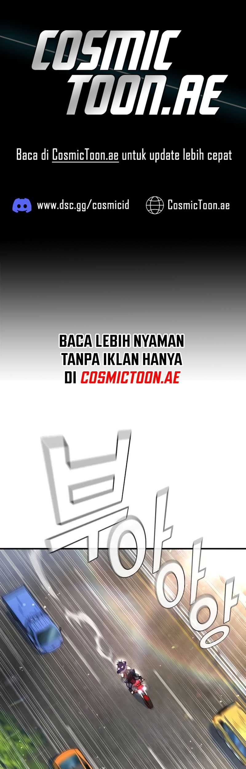 Goo Se Ra chapter 7 halaman 1