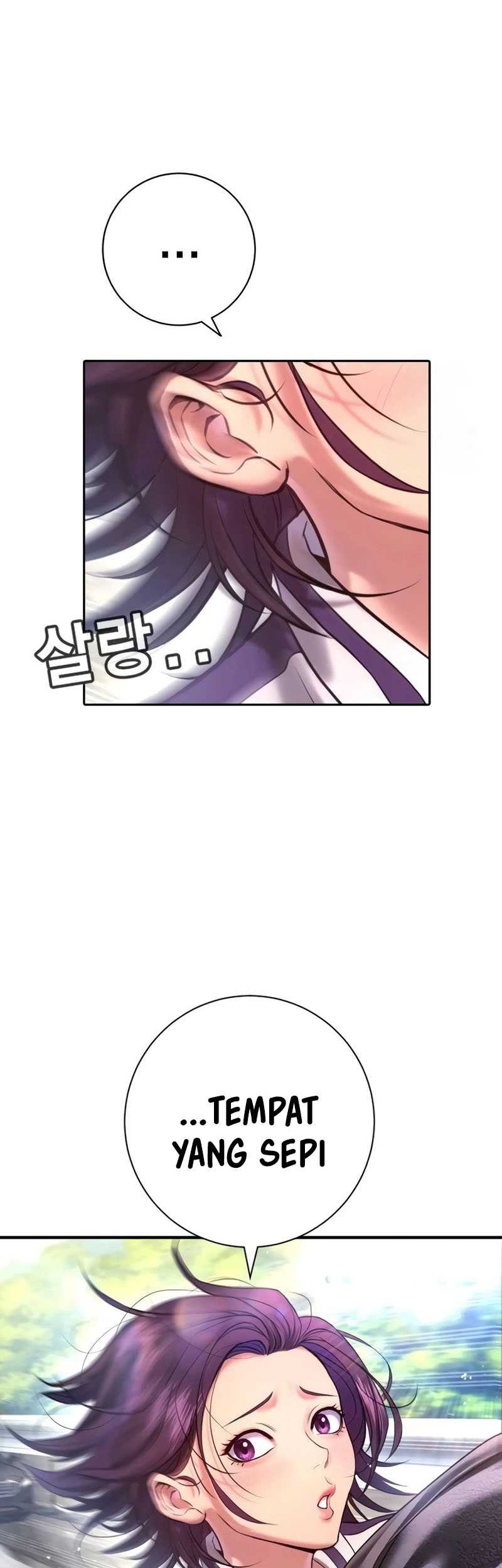 Goo Se Ra chapter 7 halaman 4