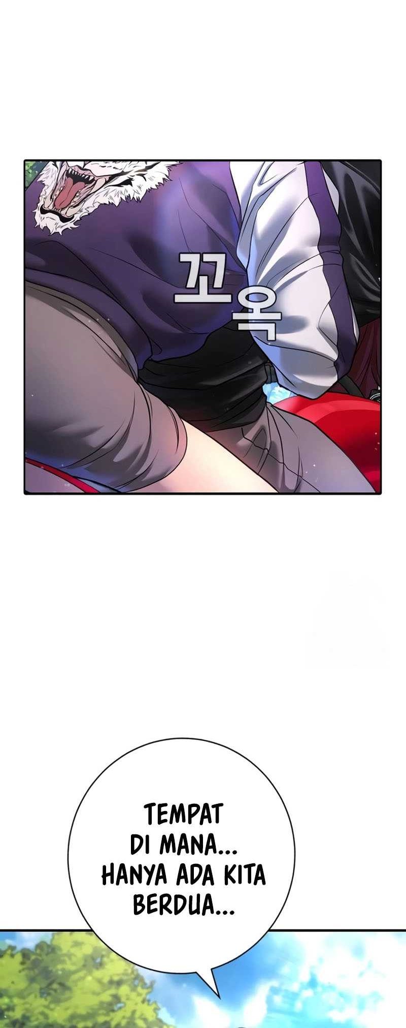 Goo Se Ra chapter 7 halaman 6