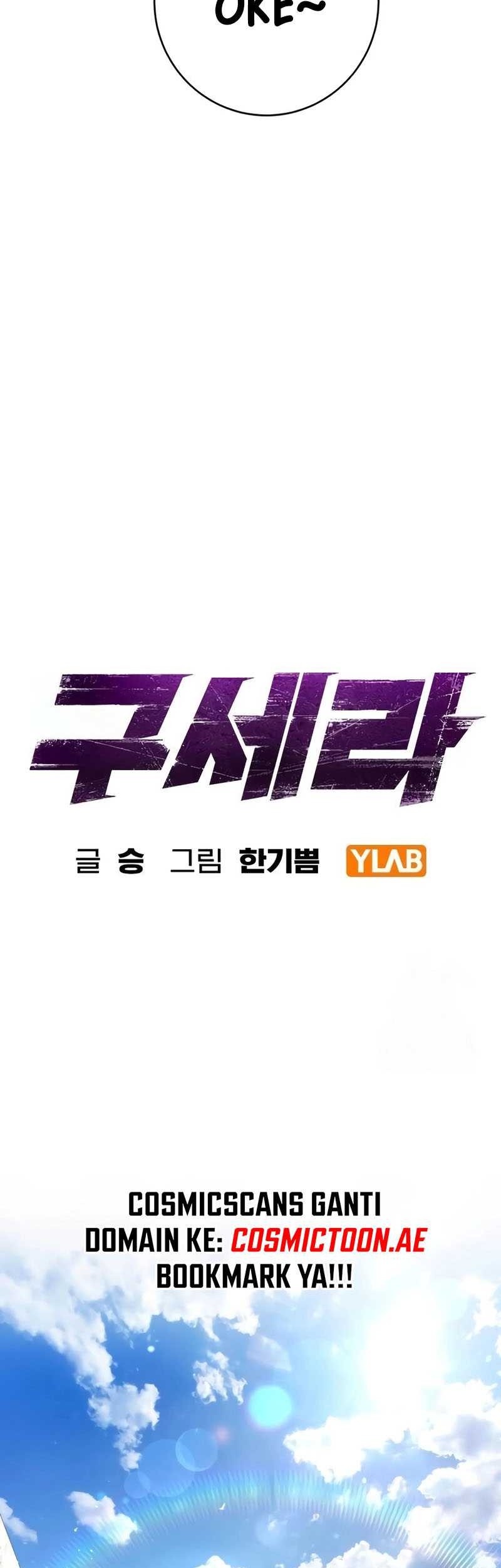 Goo Se Ra chapter 7 halaman 9