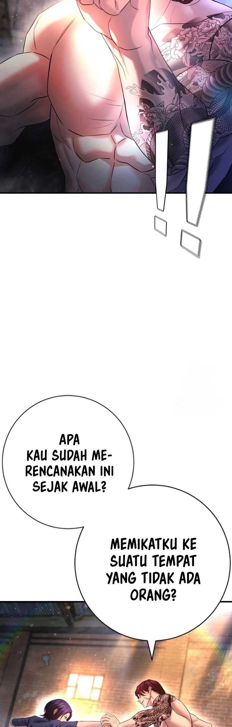 Goo Se Ra chapter 7 halaman 20