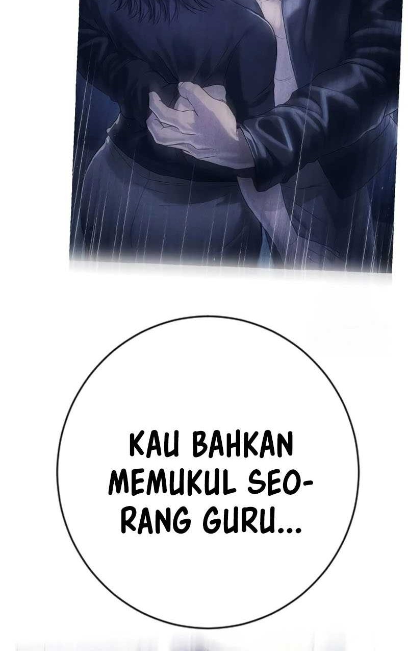 Goo Se Ra chapter 7 halaman 24