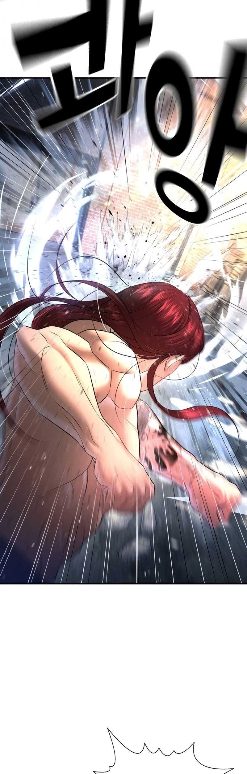 Goo Se Ra chapter 7 halaman 43