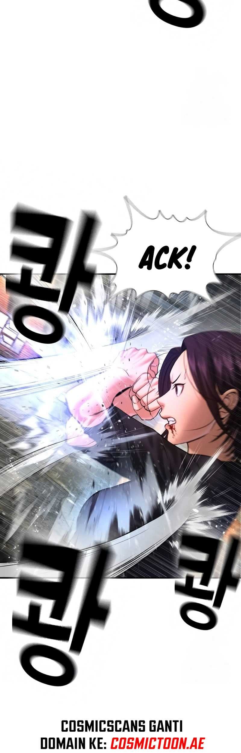 Goo Se Ra chapter 7 halaman 47