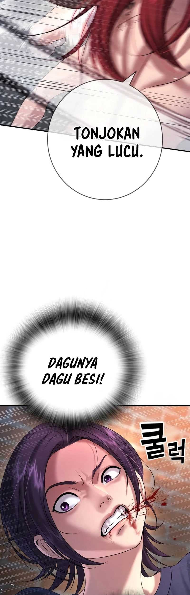Goo Se Ra chapter 7 halaman 55