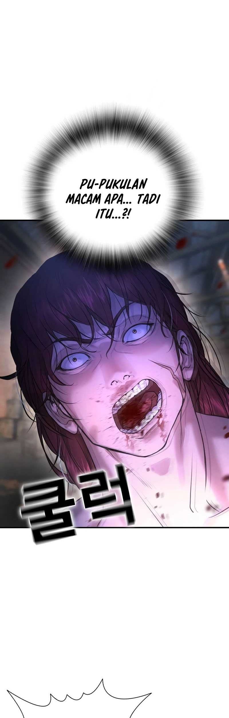 Goo Se Ra chapter 7 halaman 74