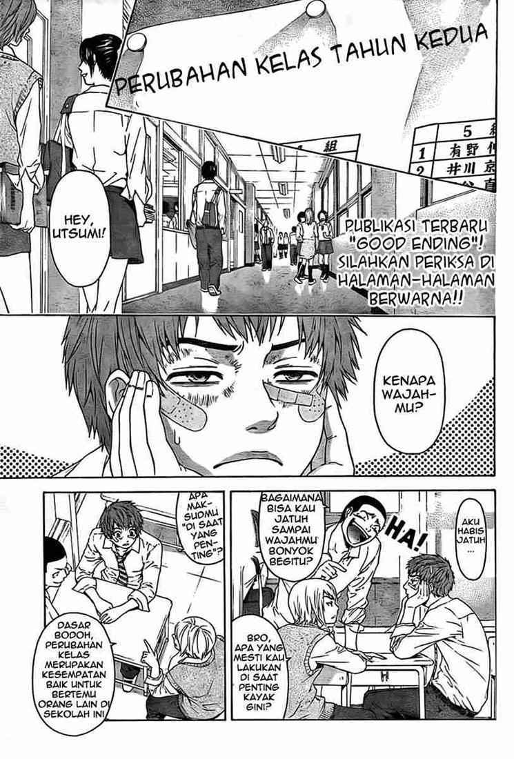Good Ending Bab 1 halaman 4