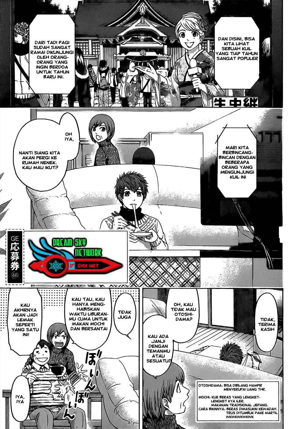 Good Ending Bab 100 halaman 3
