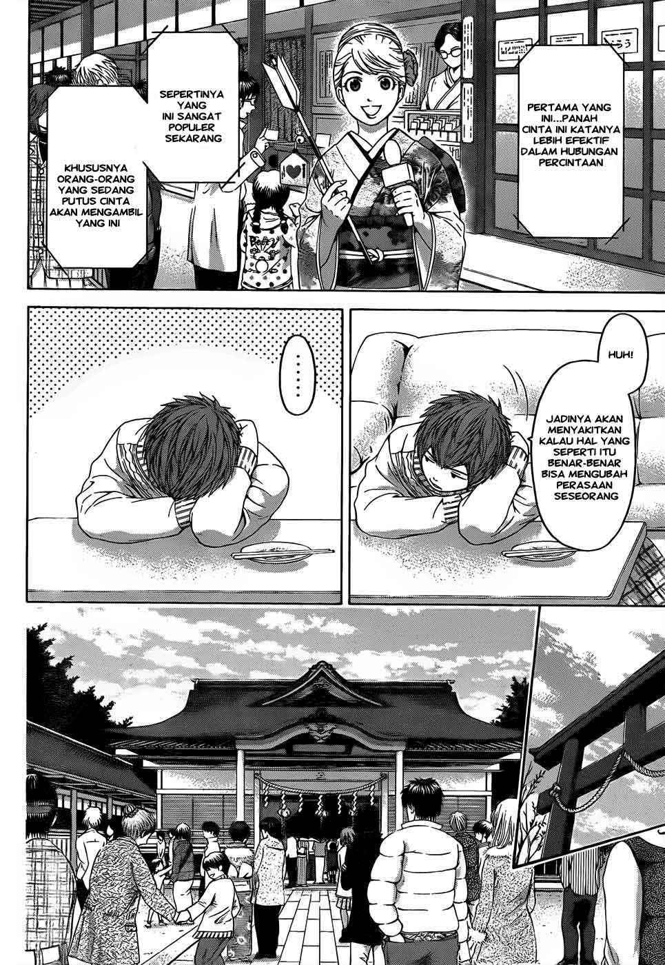 Good Ending Bab 100 halaman 6