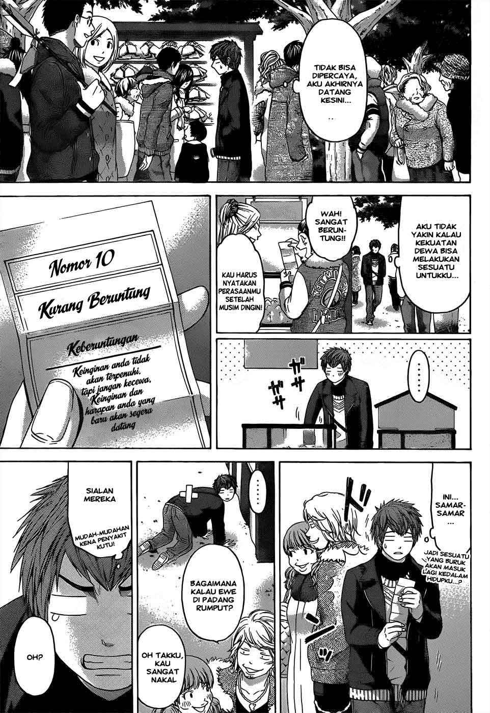 Good Ending Bab 100 halaman 7