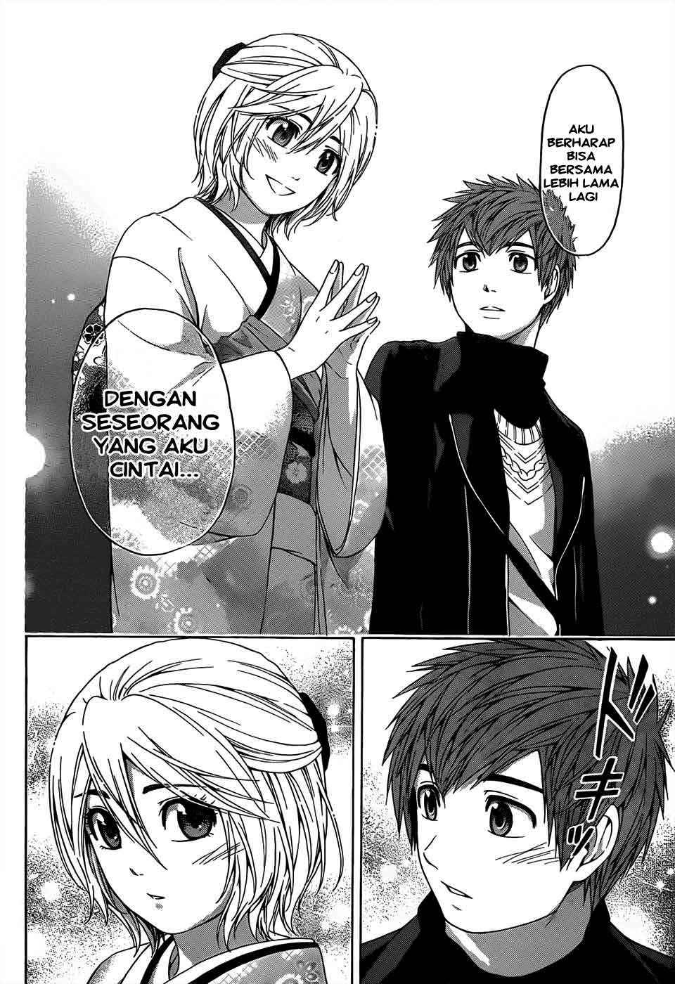 Good Ending Bab 100 halaman 12