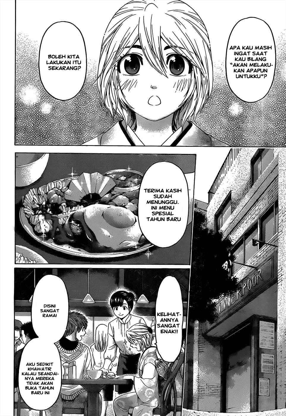 Good Ending Bab 100 halaman 14