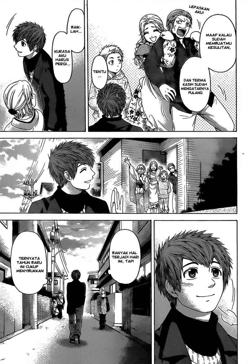 Good Ending Bab 101 halaman 12