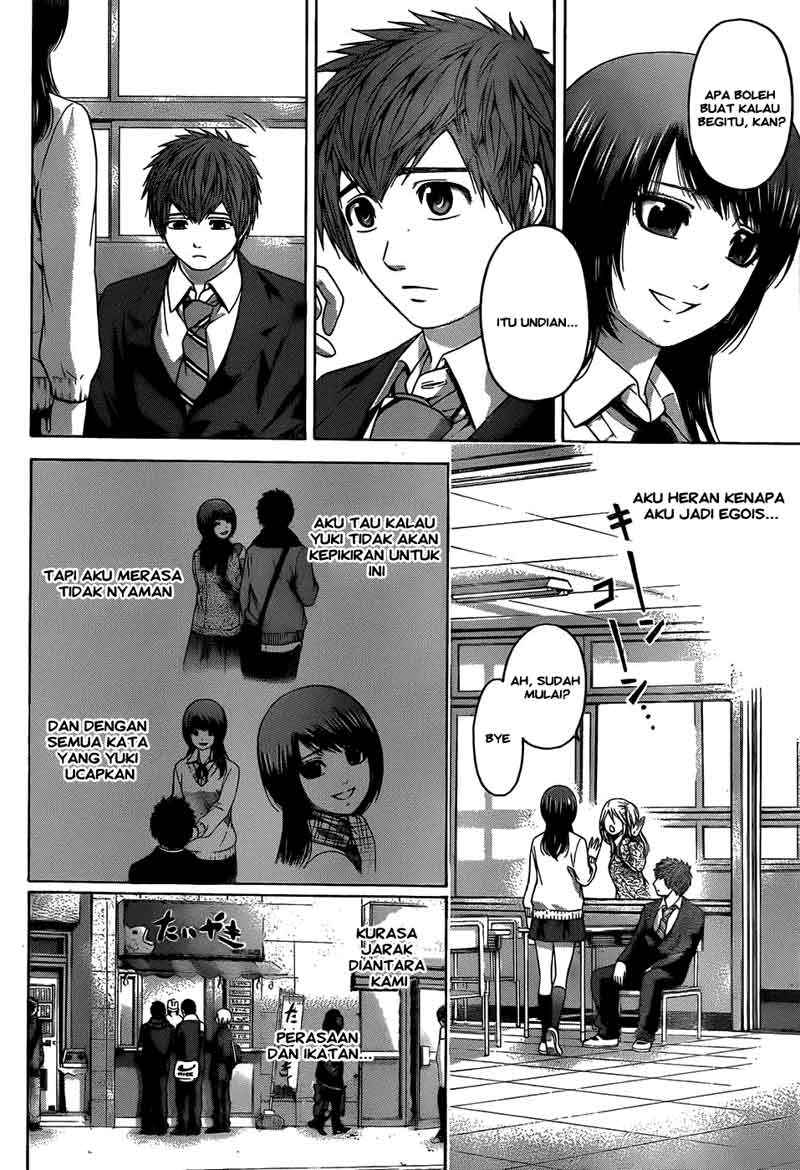Good Ending Bab 101 halaman 17