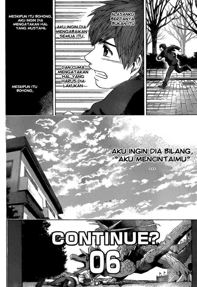 Good Ending Bab 103 halaman 17