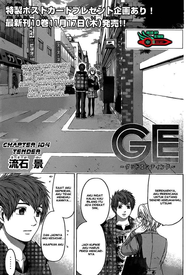 Good Ending Bab 104 halaman 2