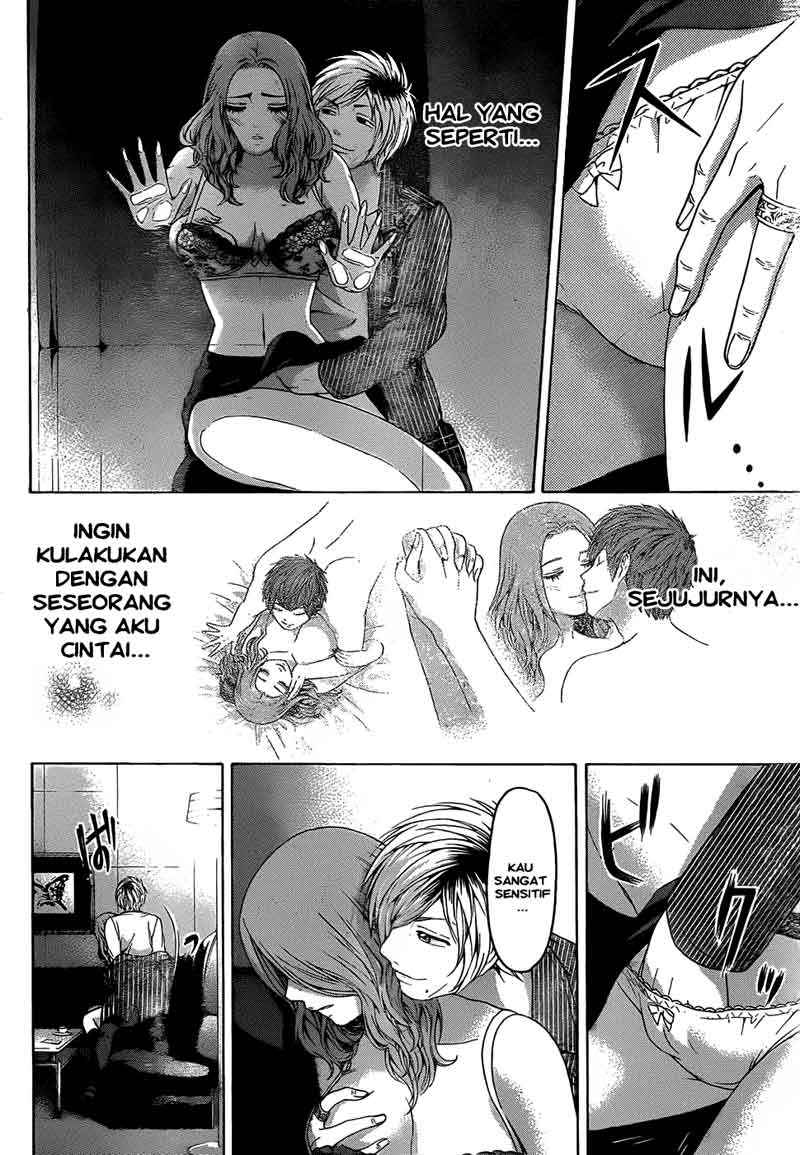 Good Ending Bab 107 halaman 3